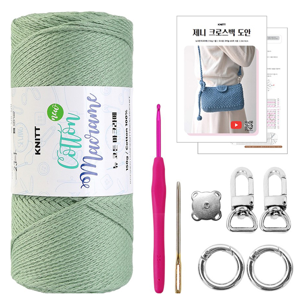 니뜨 제니 크로스백 뜨개질 DIY 패키지 + 동영상 세트 16,290원