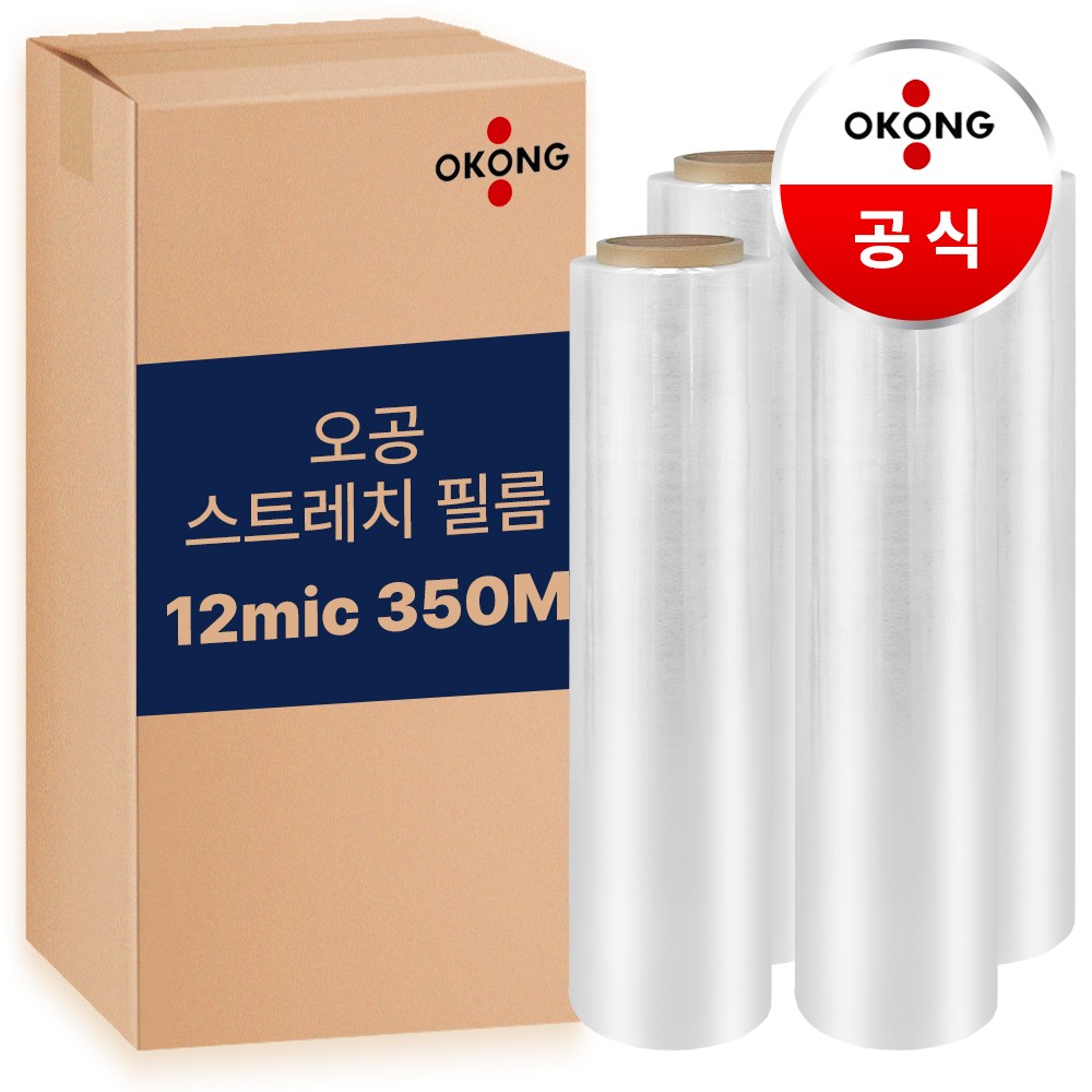 오공 포장용 스트레치필름 공업용랩 포장용랩 산업용랩, 4개, 12M 350M 투명 42,000원