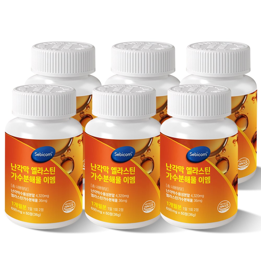 난각막 가수분해물 종근당사은품증정 em 콘드로이친, 6개, 60정 122,600원