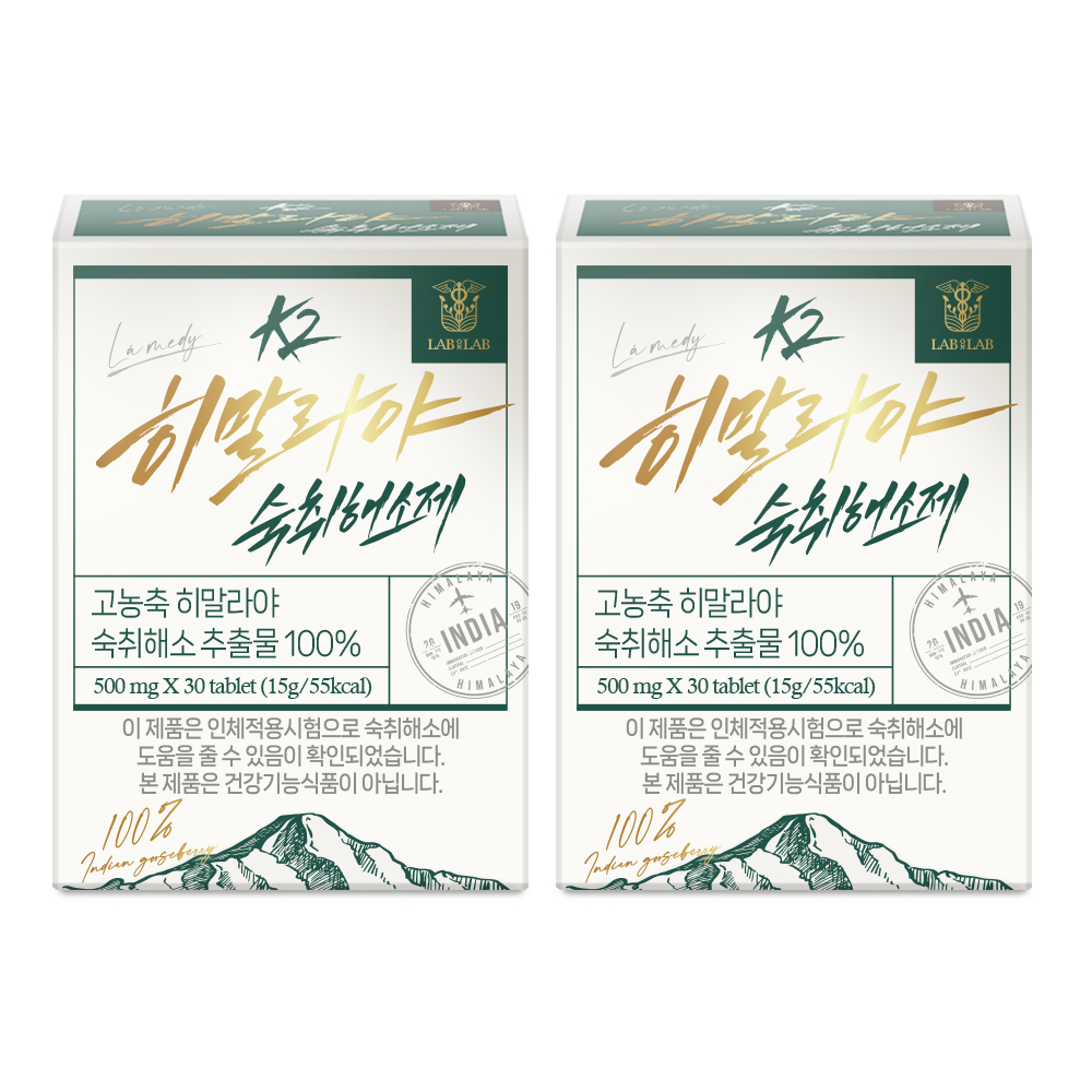 랩온랩 정품 K2 히말라야 숙취해소제, 30정, 2개 42,300원