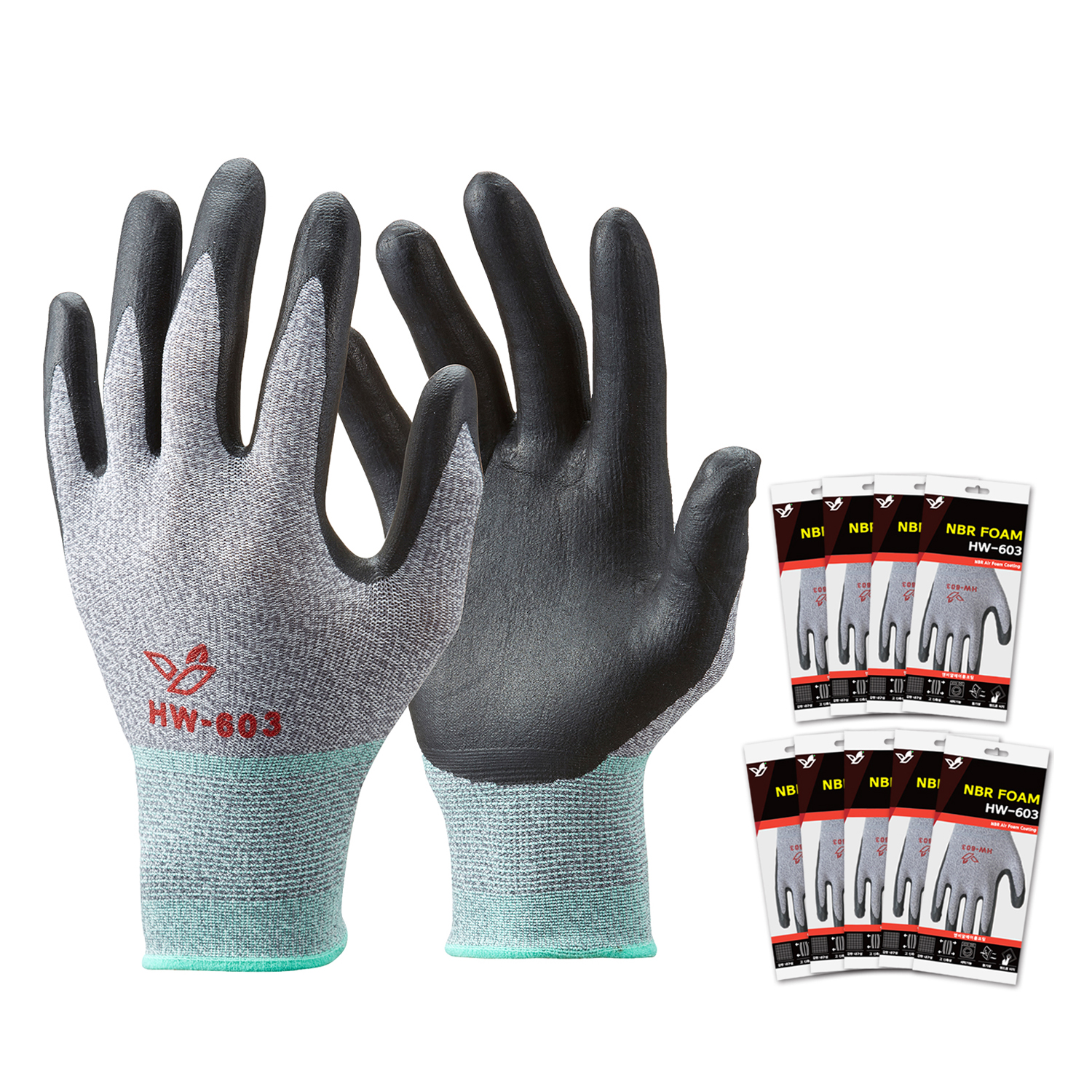 한우 NBR 장갑 HW-603 14,950원