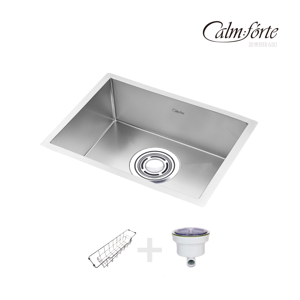 백조 깜뽀르테630 사각싱크볼 코팅 엠보 미니싱크대 아일랜드식탁 680,000원