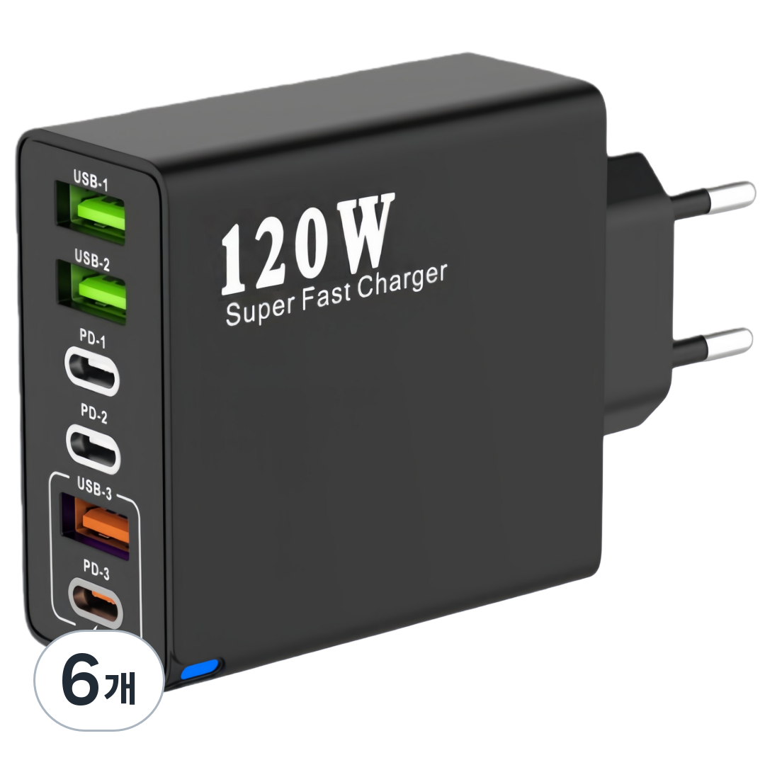 6in1 c타입 고속 충전기 120W 4USB+2PD3.0, 6개, 블랙 126,400원