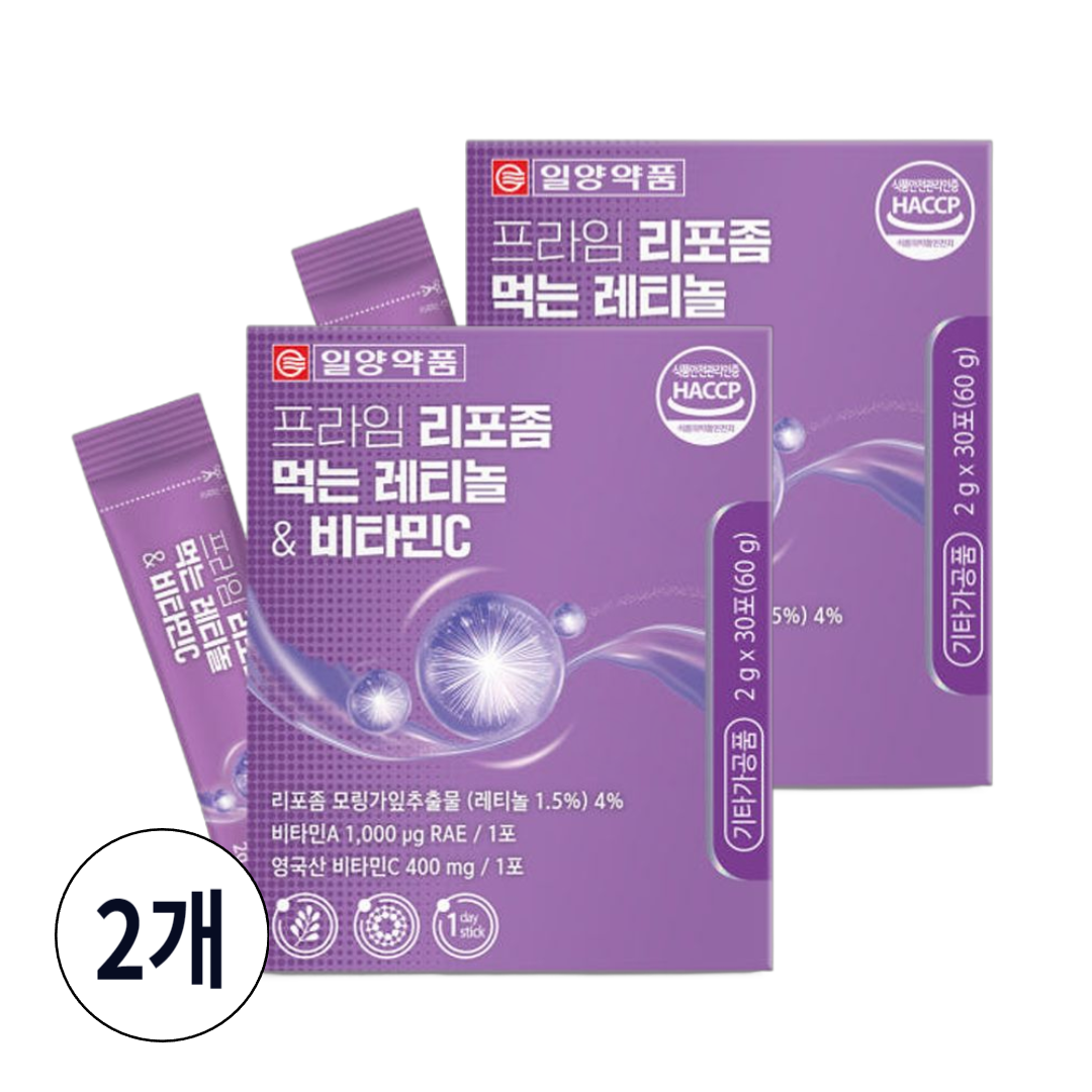 먹는 레티놀 리포좀 retinol 비타민C 비타민A 모링가잎추출물 분말 레몬맛 스틱 식약처 HACCP 인증 36,800원