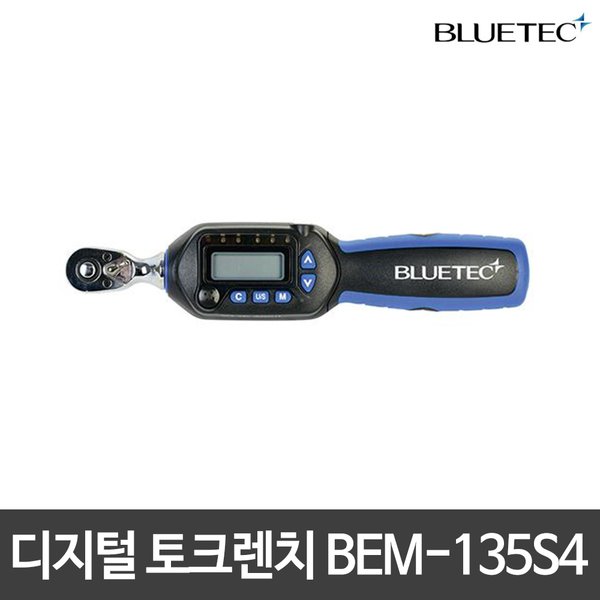 블루텍 디지털 토크렌치 BEM-135S4 C4016328 230,000원