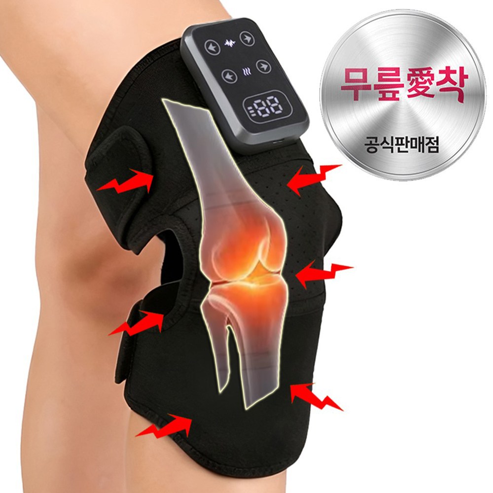 TV홈쇼핑 2026년형 원적외선 무릎애착 온열 무릎 마사지기 찜질 팔꿈치 어깨 무선 진동 안마기, 블랙1개, idF-2501 30,000원