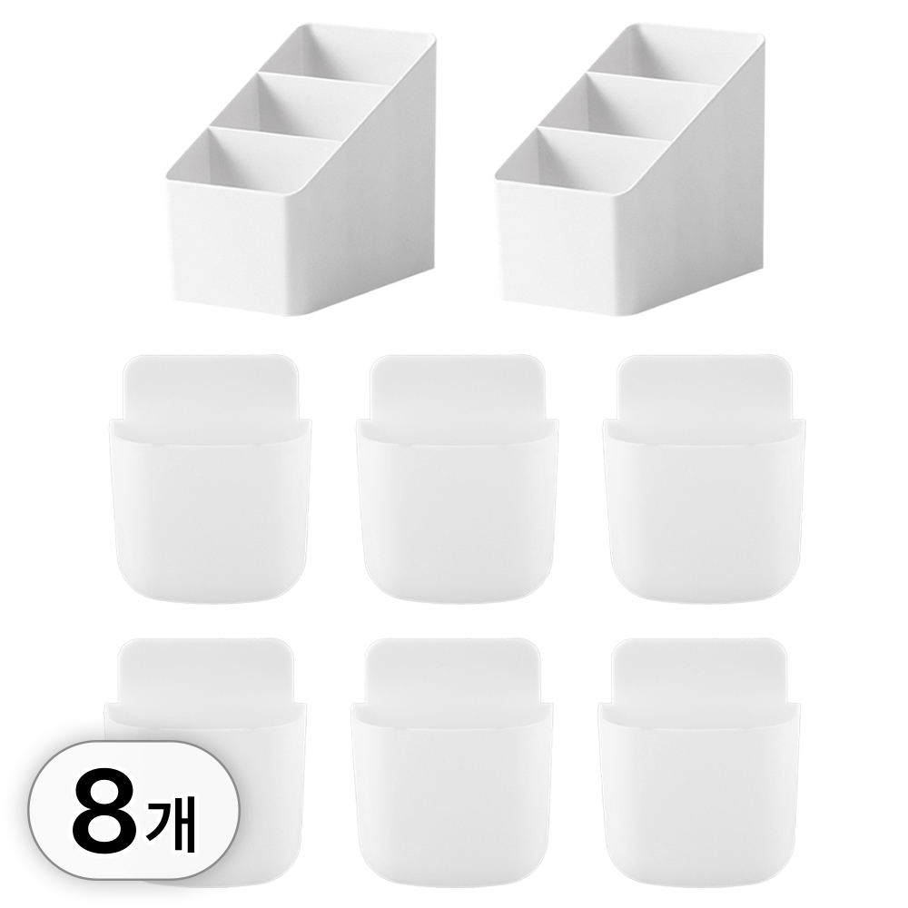 투데이리빙 8개 세트 다용도 리모컨 정리함 거치대 3칸 화장품 소품 수납 정리 무타공 벽걸이 부착식 핸드폰 보관 정리대 8,800원