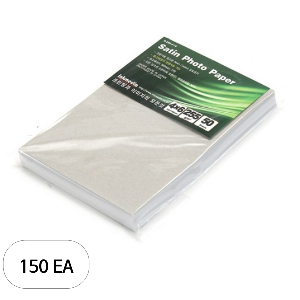 잉크미디어 저광택 새틴 포토용지 255g 34,940원