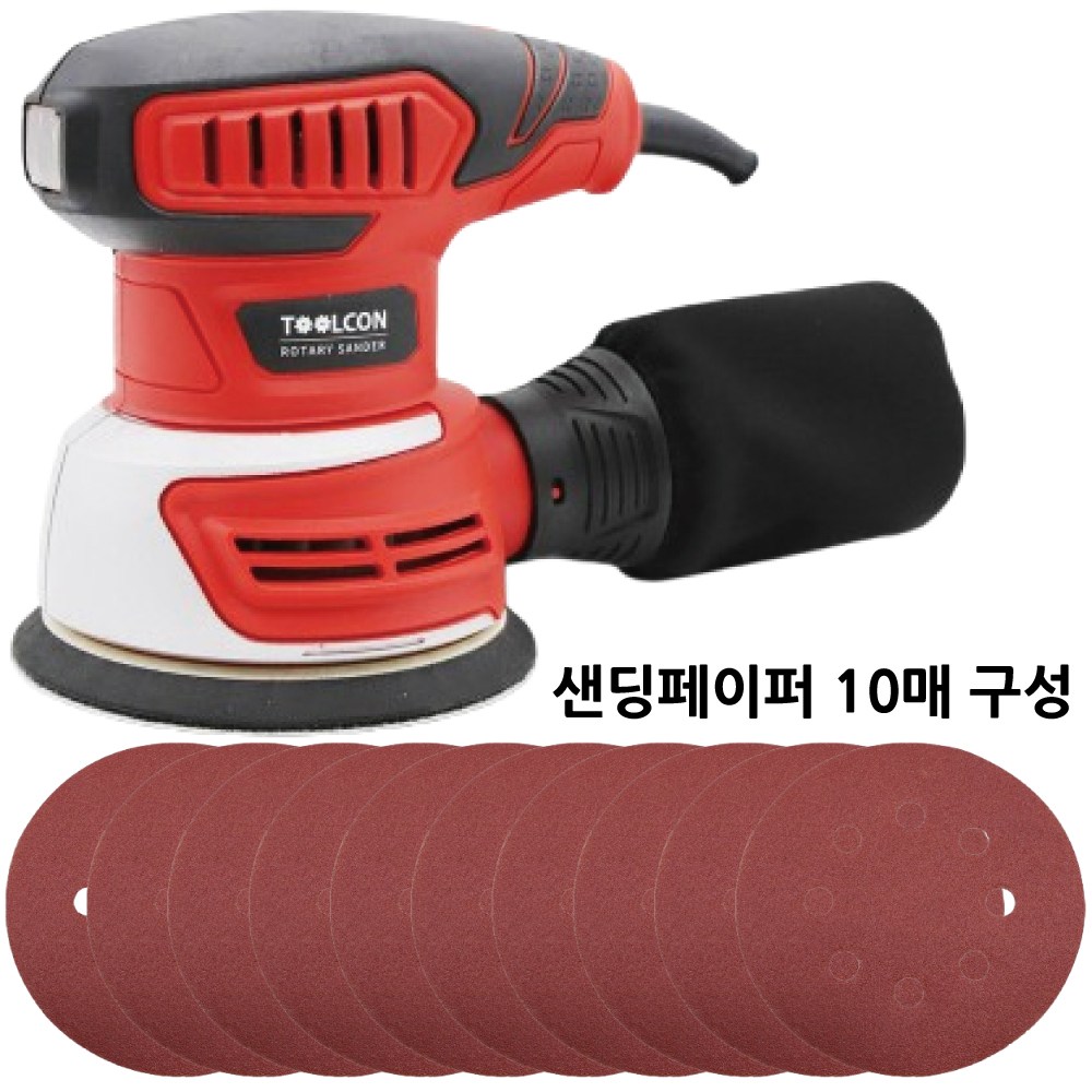 툴콘 샌딩페이퍼 10매포함구성 240W 전기 원형샌더 125mm 센더기 TCS-240, 1개 41,800원