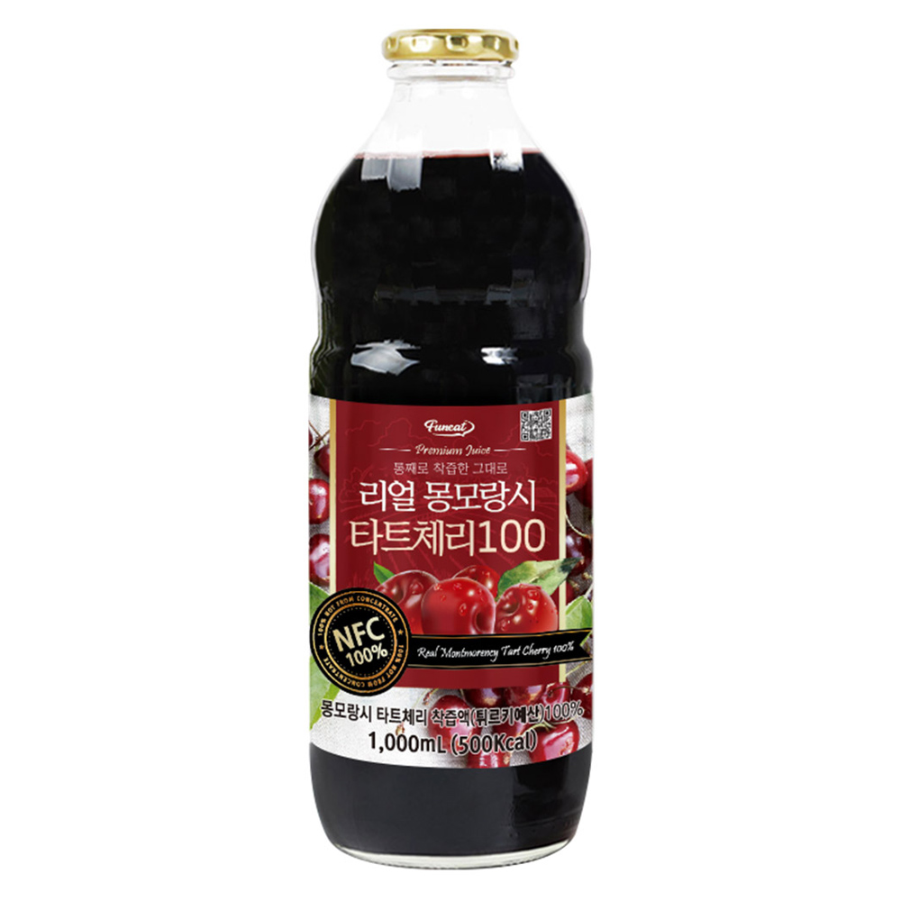 퍼니트 리얼 몽모랑시 타트체리 100 13,500원