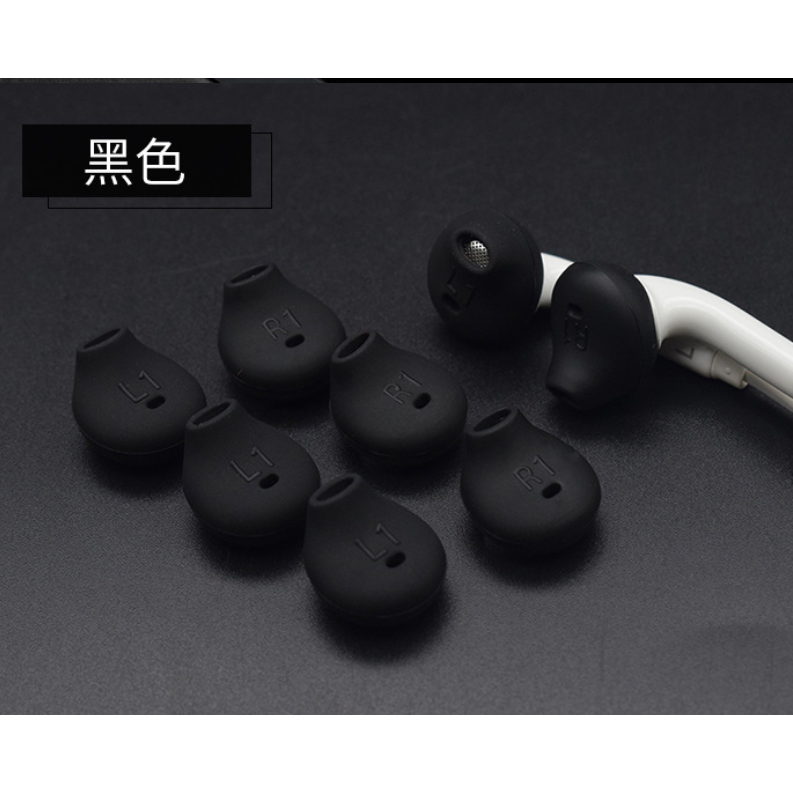 [호환] 삼성 EG920용 고무 실리콘 이어캡 레벨유 이어팁 1쌍 3,700원