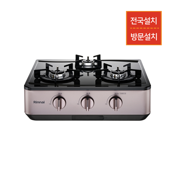 전국설치 린나이 가스레인지 AA 3구 고급형 199,000원