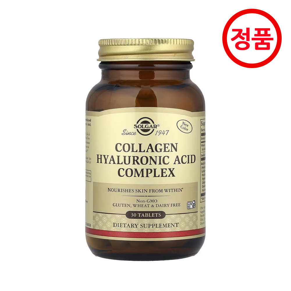 솔가 콜라겐 히알루론산 컴플렉스 복합체 타블렛 30정 77,400원