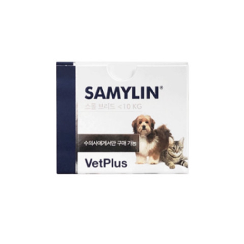 벳플러스 강아지 새밀린 세밀린 고양이 독 캣 간 영양제 30포 분말형 2개 160,220원
