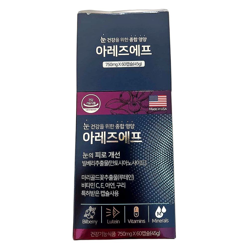 눈 건강 지원 비타민C 아연 루테인 함유 대우제약 아레즈에프 60캡슐 , 1개 53,880원