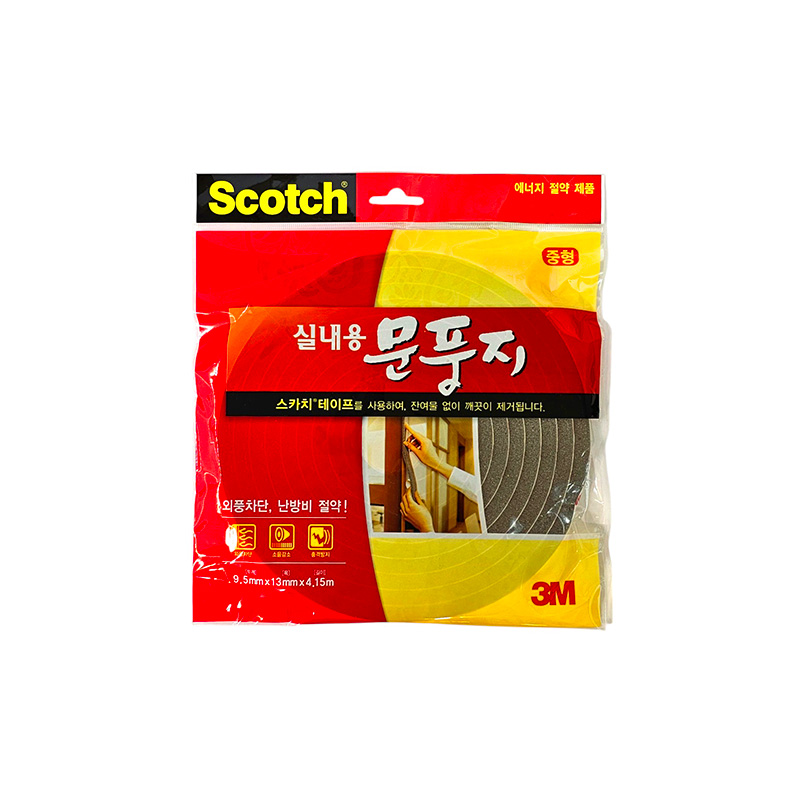 슬라이딩 창문 틈새막이 문풍지 그레이, 1개 2,790원