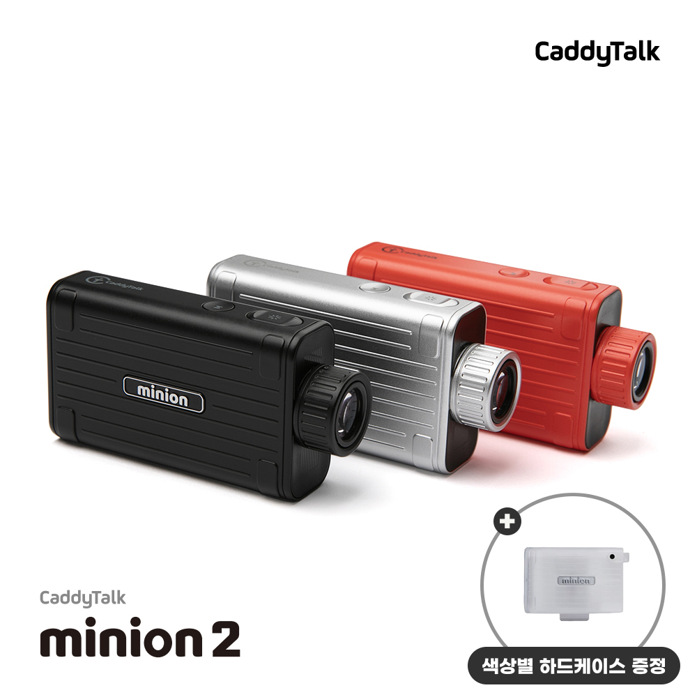 캐디톡 26년 신상품 미니온2 레이저 거리측정기 (스티커+하드케이스 증정) 199,000원