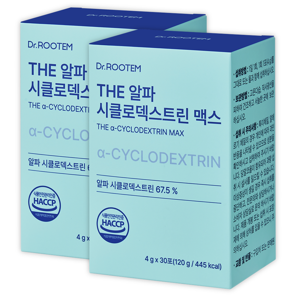 닥터루템 알파cd 분말 식약청인증 알파시디 알파시클로덱스트린 맥스, 30회분, 2박스 27,520원