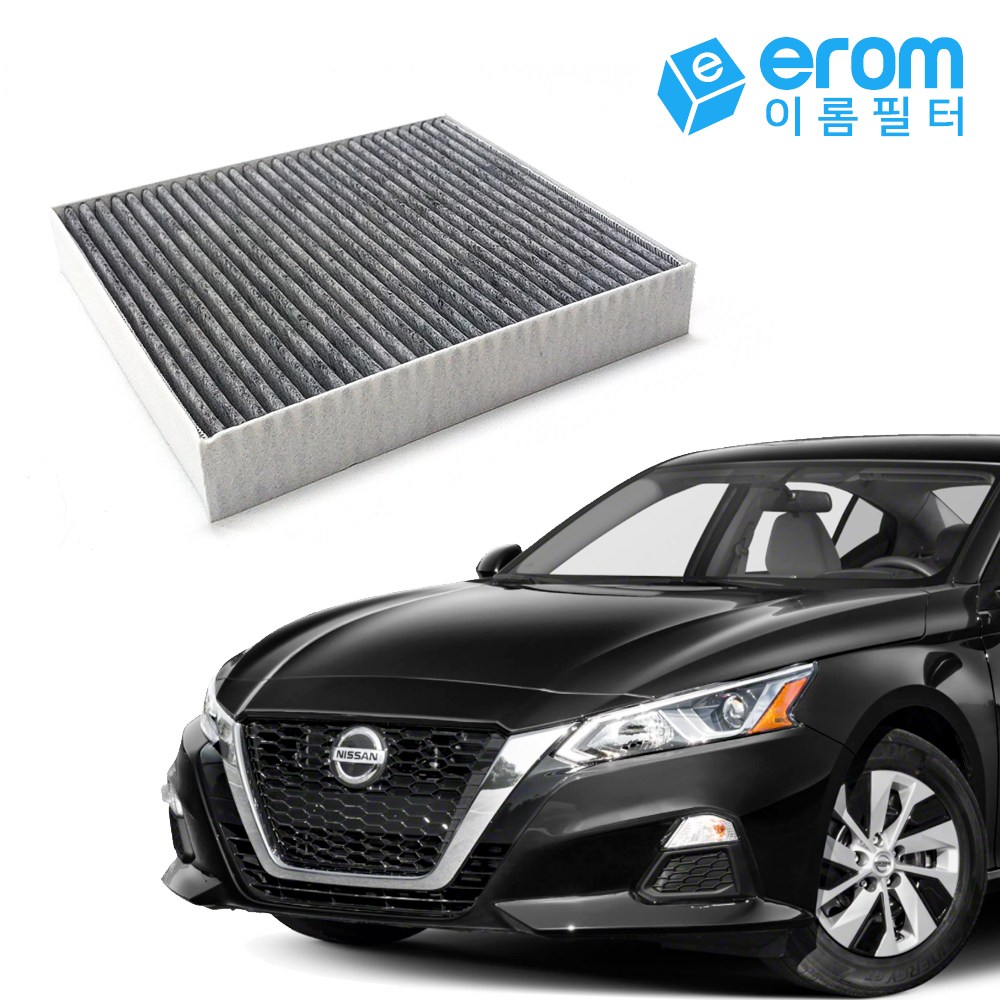 이롬필터 수입 자동차 에어컨필터 카본필터, 1개, 닛산 알티마 6세대 (L34) (19~) 14,800원