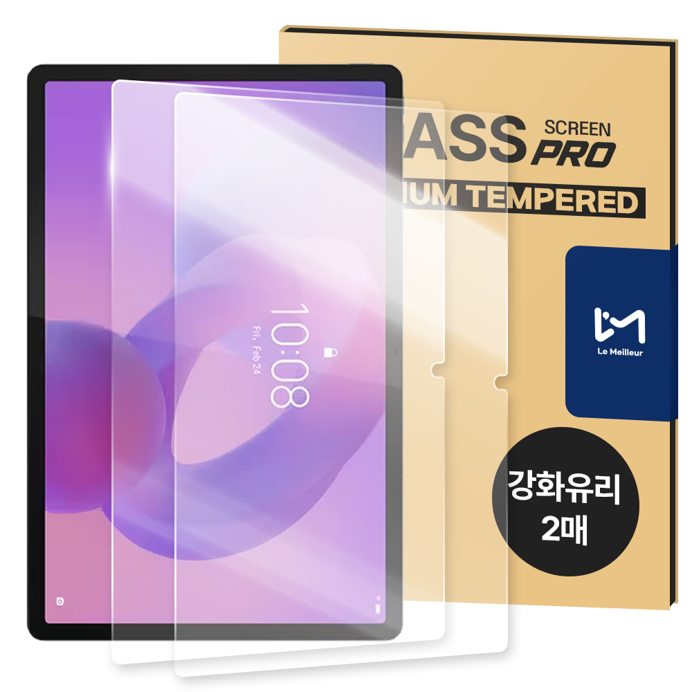 르메이어 태블릿 9H 강화유리 액정보호필름 22,400원