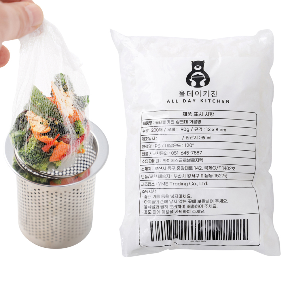 올데이키친 싱크대 거름망, 200개입, 1개 3,400원