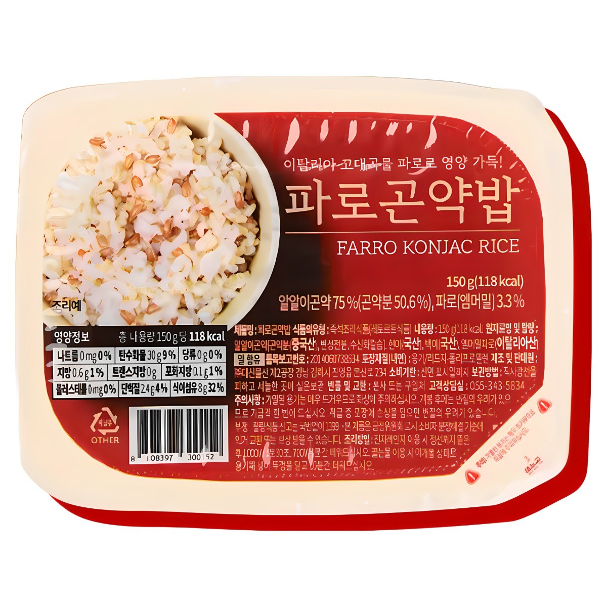 대신곤약 파로곤약밥 118kcal, 30개, 150g 55,600원