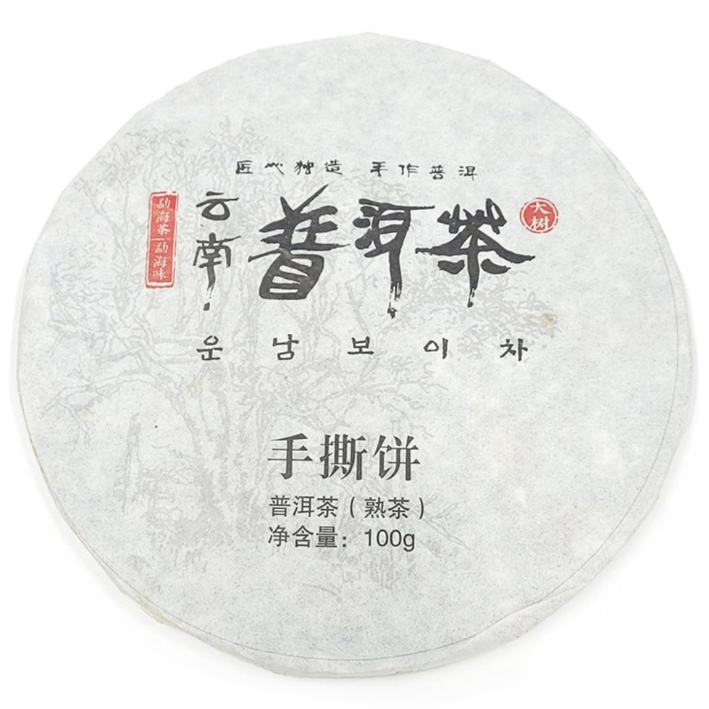 차향운 운남보이차 수시병차 숙차차 남나산 2017년 100g, 1세트, 1개입, 100g 29,800원