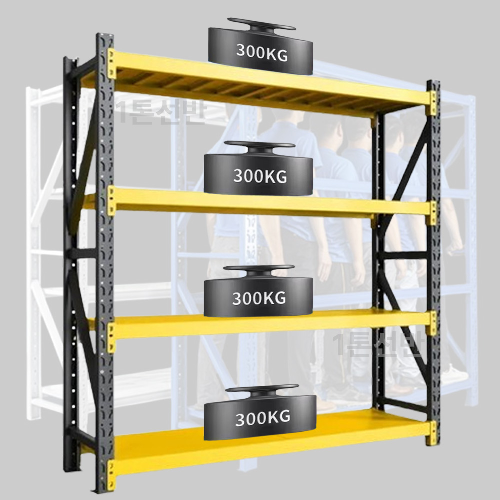 1톤선반 튼튼한 무볼트 철제선반 중량랙 앵글 창고 조립식 스피드랙, 4단, 옐로우블랙_독립형 198,000원