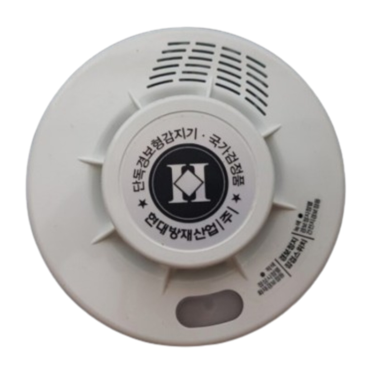 플렉스몰 연기감지 단독경보형감지기 화재알람 배터리내장 아파트 주택 팬션 건전지포함 화재감지, 3개, 화이트 45,590원
