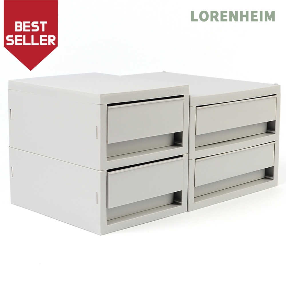 로렌하임 시스맥스 멀티수납박스 2단 플라스틱수납박스 9,100원