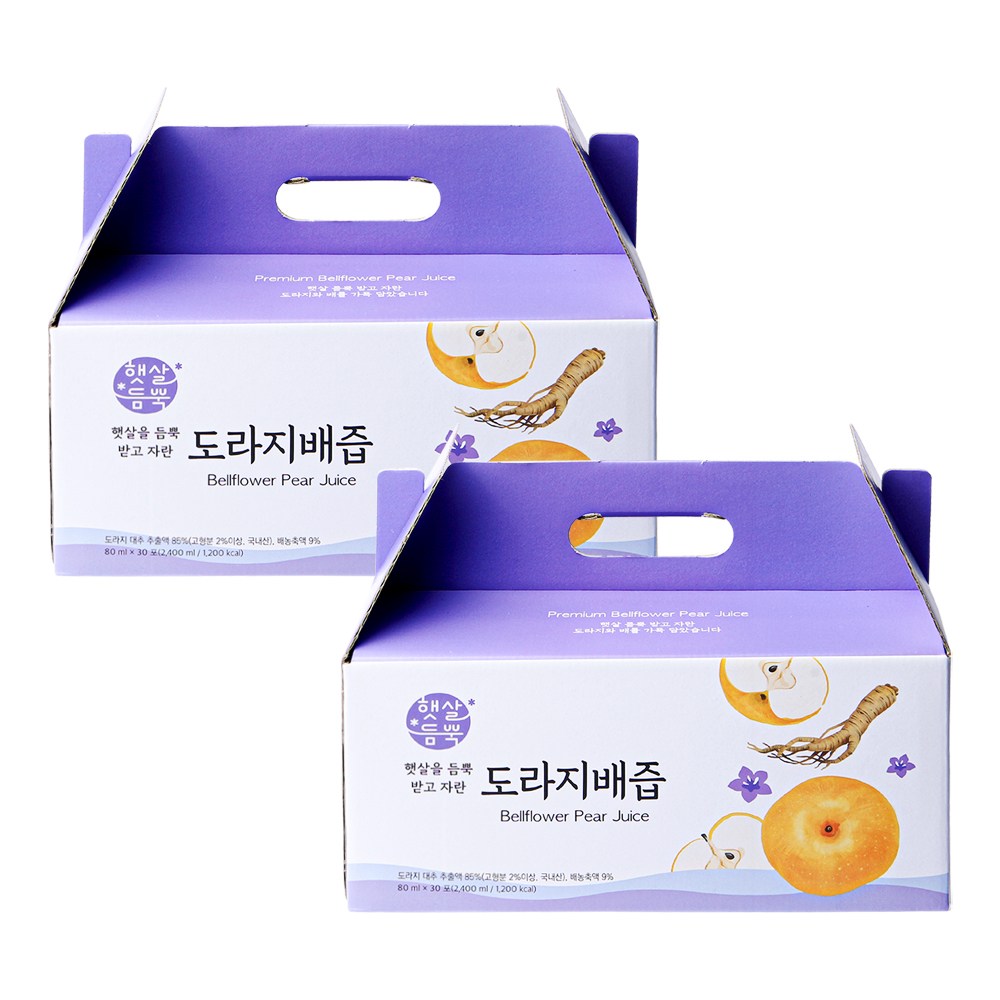 New 영주 햇살듬뿍 도라지배즙 (2세트)+4포 추가 증정 23,900원