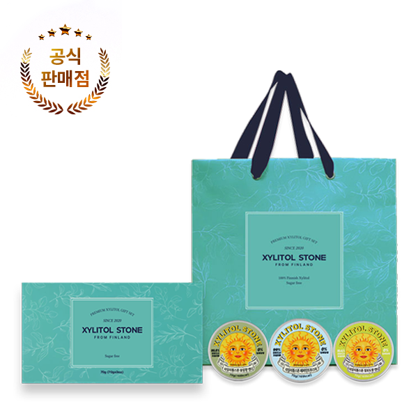 [자일리톨3종세트] 청포도 파인트리 페퍼민트 부스터 + 쇼핑백 100% 무설탕 제로슈가 수제 입냄새제거 예방 금연 건강 사탕 선물세트, 1개, 210g 24,500원