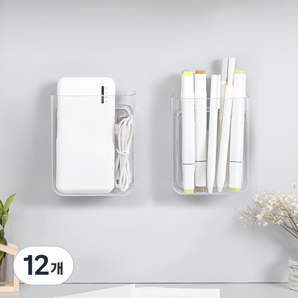 주앤지 부착식 미니 포켓함 소형 35,400원