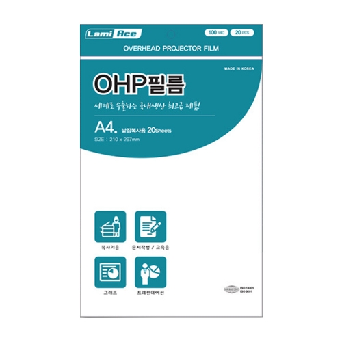 라미에이스 OHP필름 낱장복사용 20매 A4 100mic 6,140원