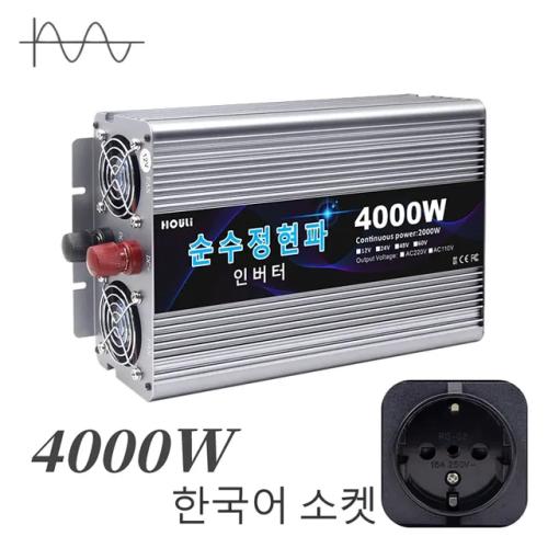 인버터 12V, 한국형 6000w 17V, 스타일 트랜스포머,차량용 24V, 5000W, 220V 순수정현파 전력 변압기, 소켓 60hz, 순수 HOULI 사인파 보조베터리, 변환 157,660원