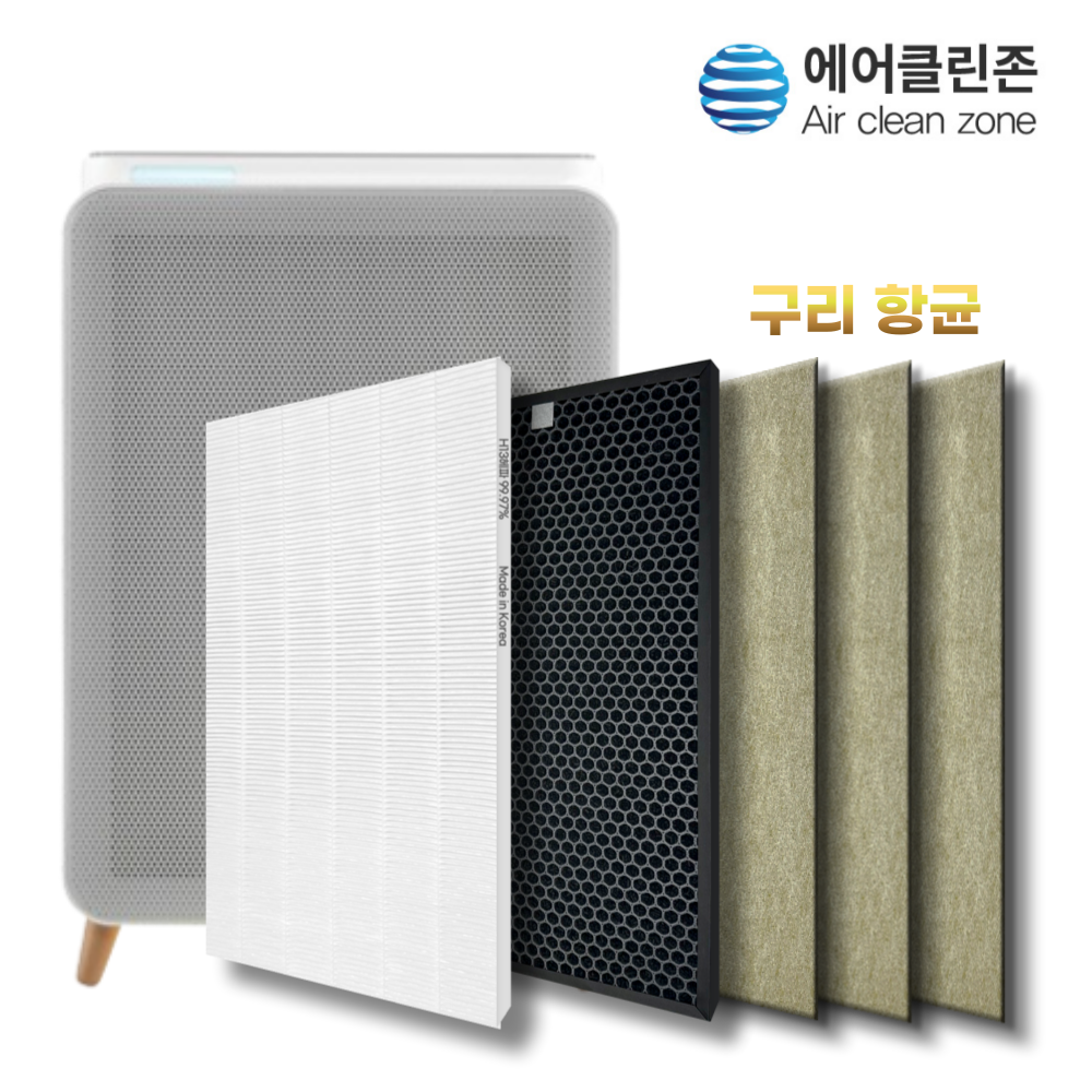 [에어클린존] SK매직 공기청정기 ACL-V15 호환 필터 46,000원