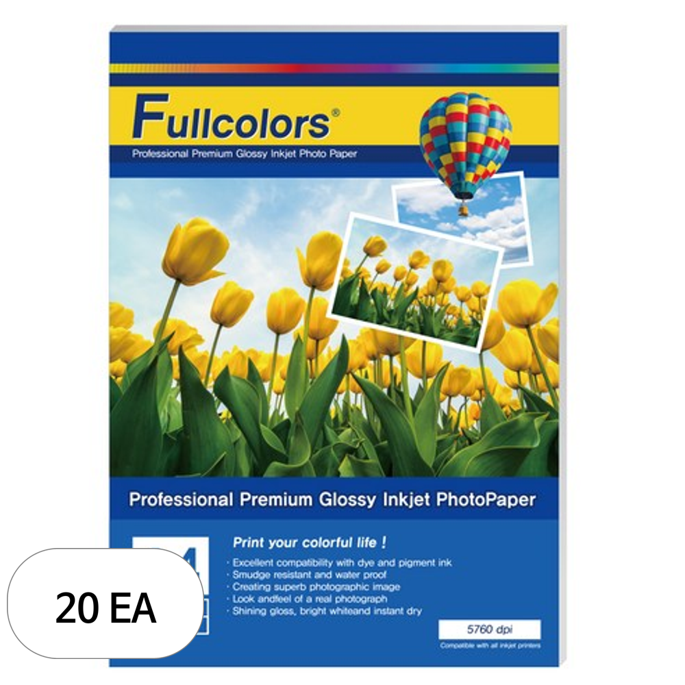 풀컬러즈 포토용지 200g 18,030원