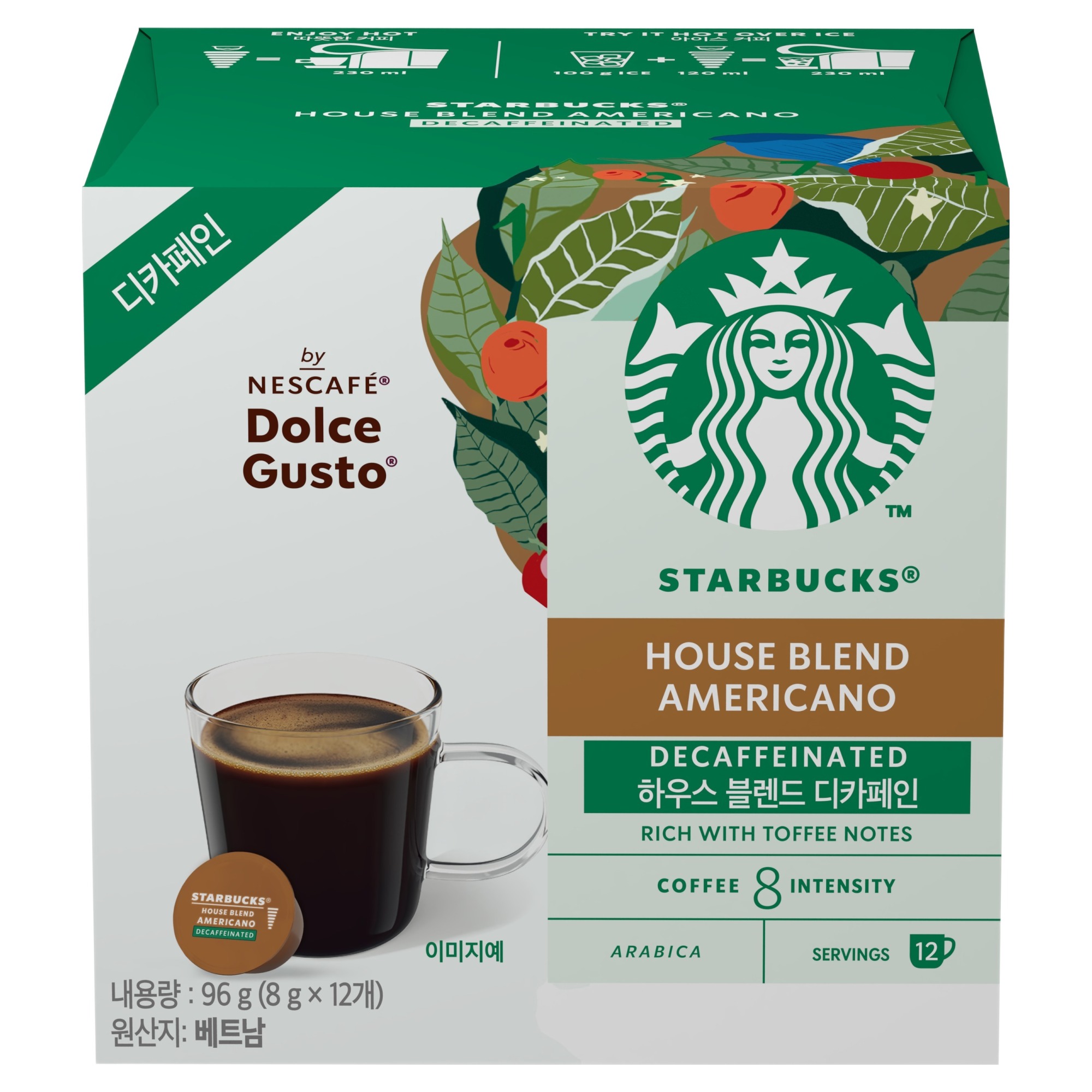 스타벅스 하우스 블렌드 디카페인 캡슐커피 8,500원