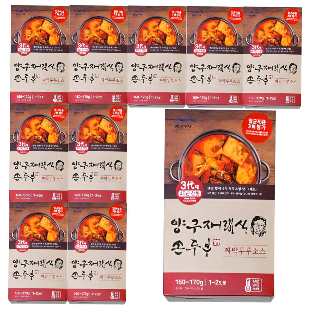 백년가게 40년전통 3대가마솥두부 들기름 두부조림 짜박두부 양념장 49,890원