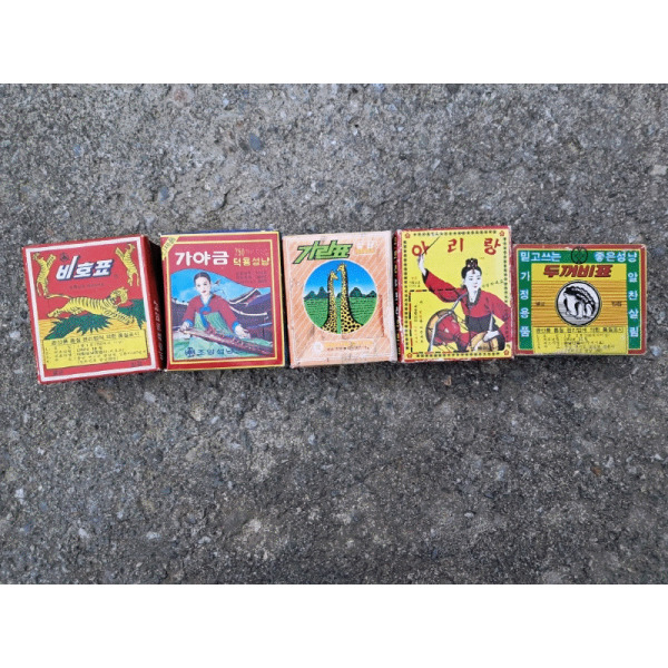 골동품 옛날성냥 비호표 가야금 기린표 아리랑 두꺼비표 성냥 미사용품 320,100원