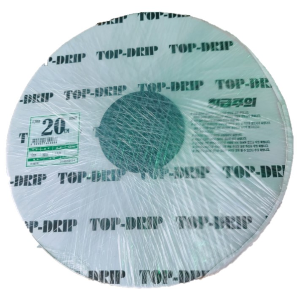 점적테이프 점적호스 0.2t 0.3t 500m 10cm 15cm 20cm 농자재 관수자재, 1개 51,250원