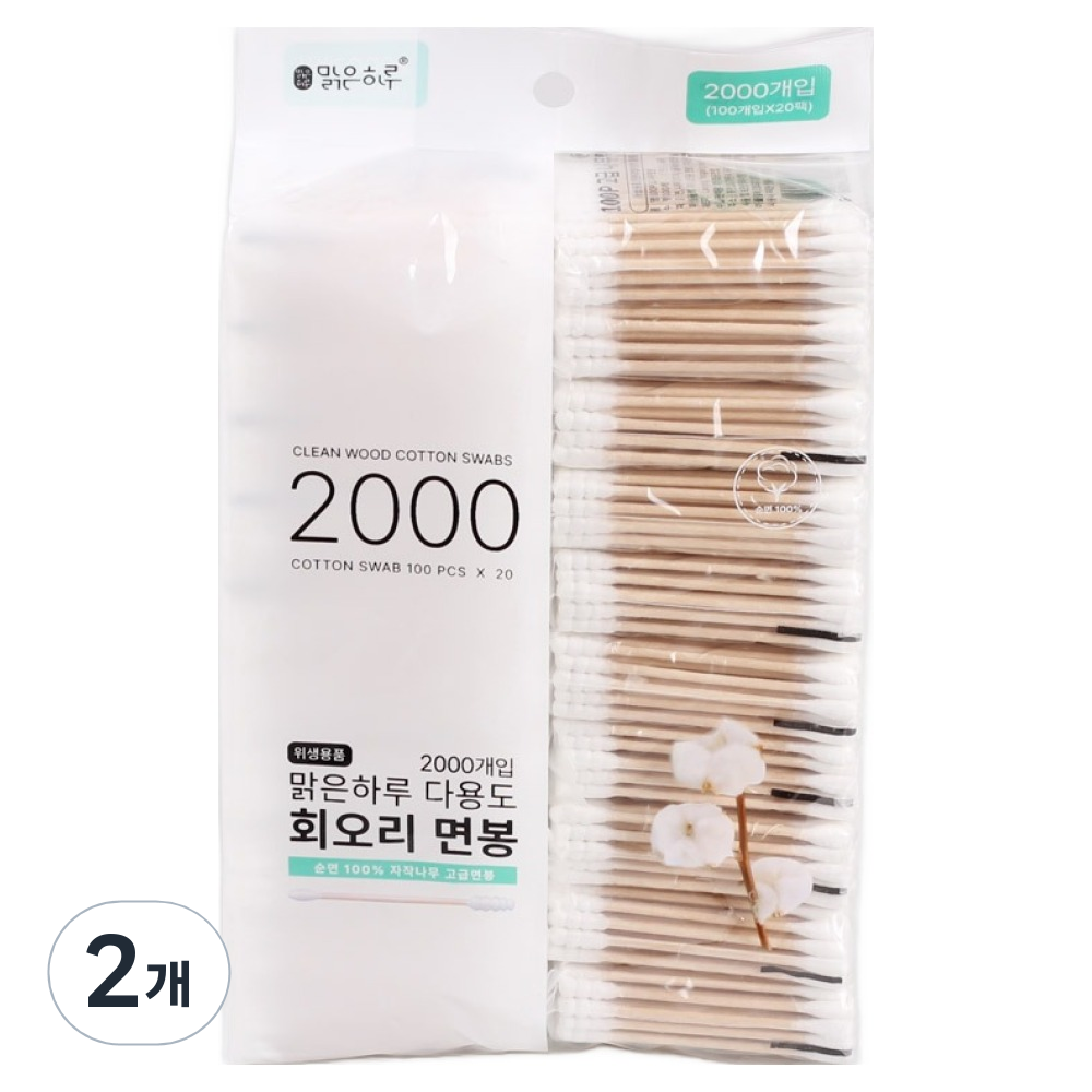 지앤디맑은하루 순면 회오리 면봉 8,160원