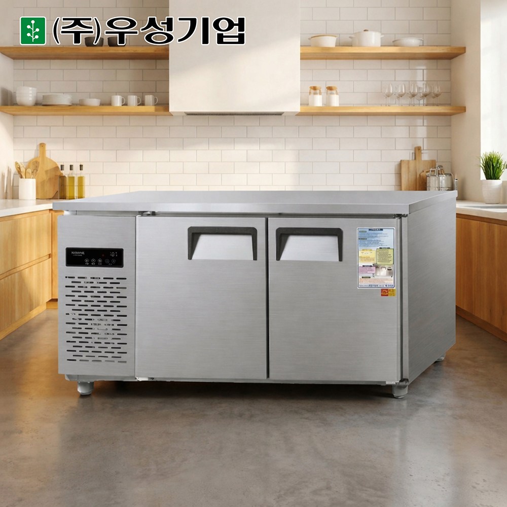 우성 테이블 냉장고 1500 냉동고 디지털 CWSM-150RFT 업소용, 내부스텐/좌기계 869,280원