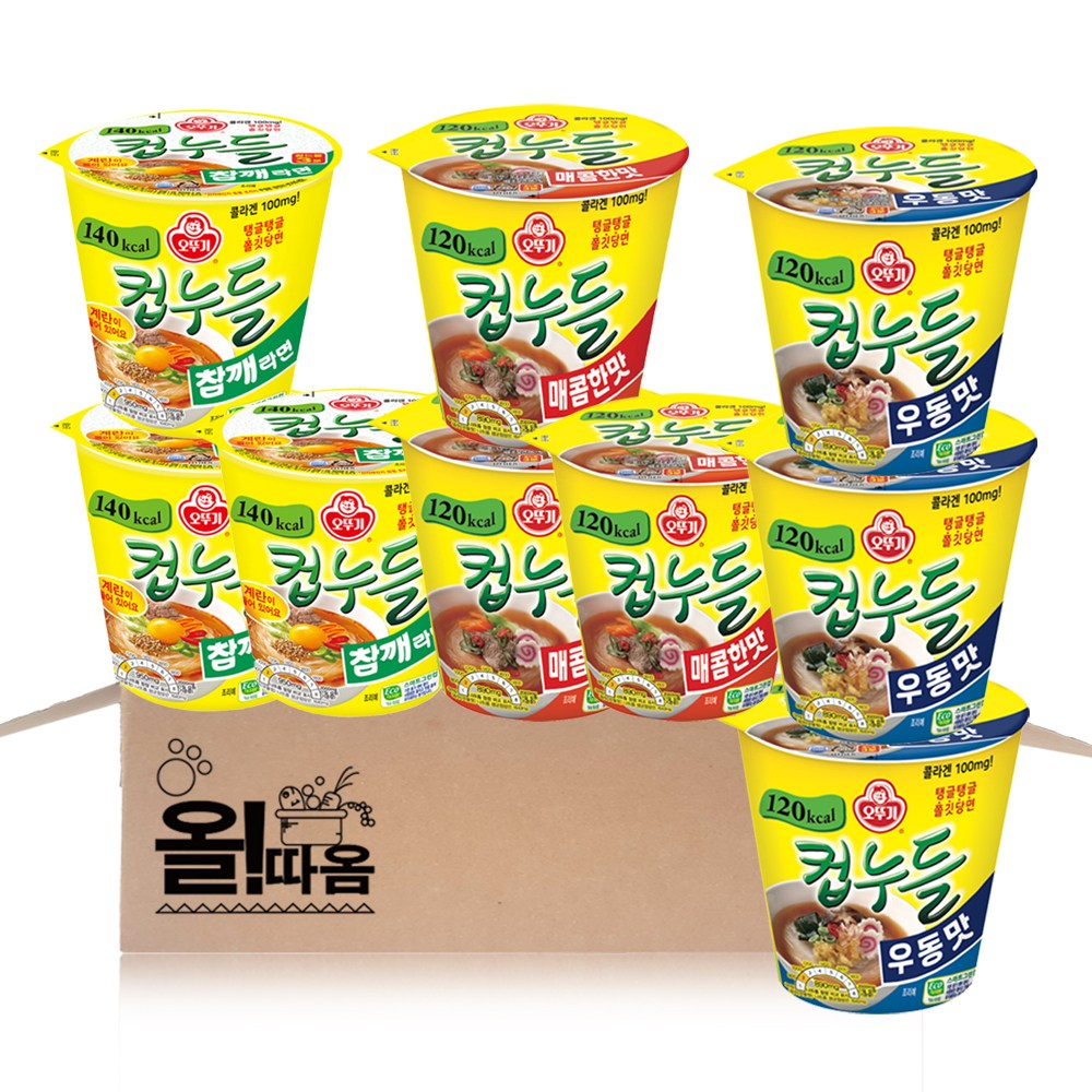 오뚜기 컵라면 컵누들 3종 기획세트 11호(참깨라면2+매콤한맛2+우동맛2) 21,970원