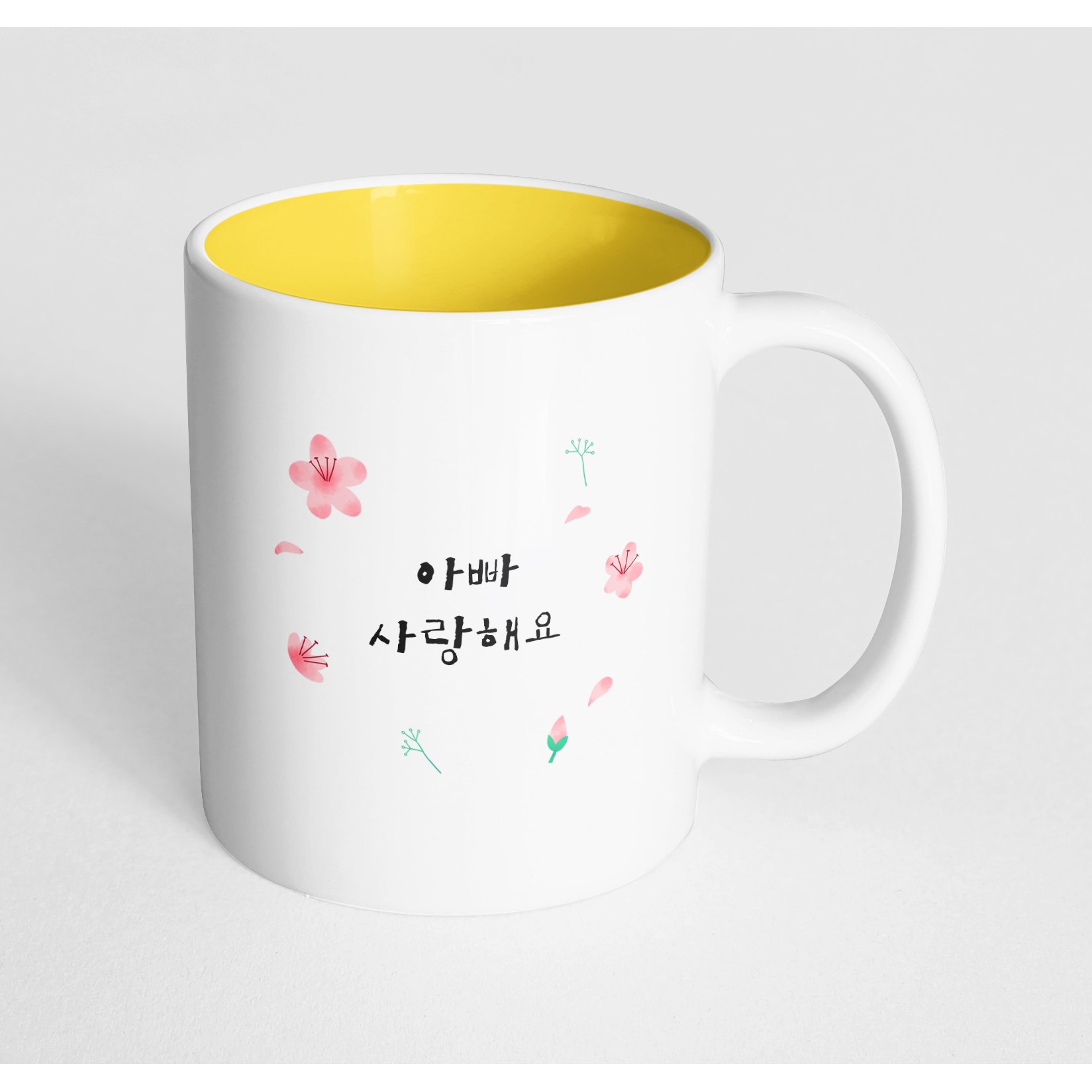 핸드팩토리 플라워세레나데 아빠 사랑해요 머그컵 6,950원