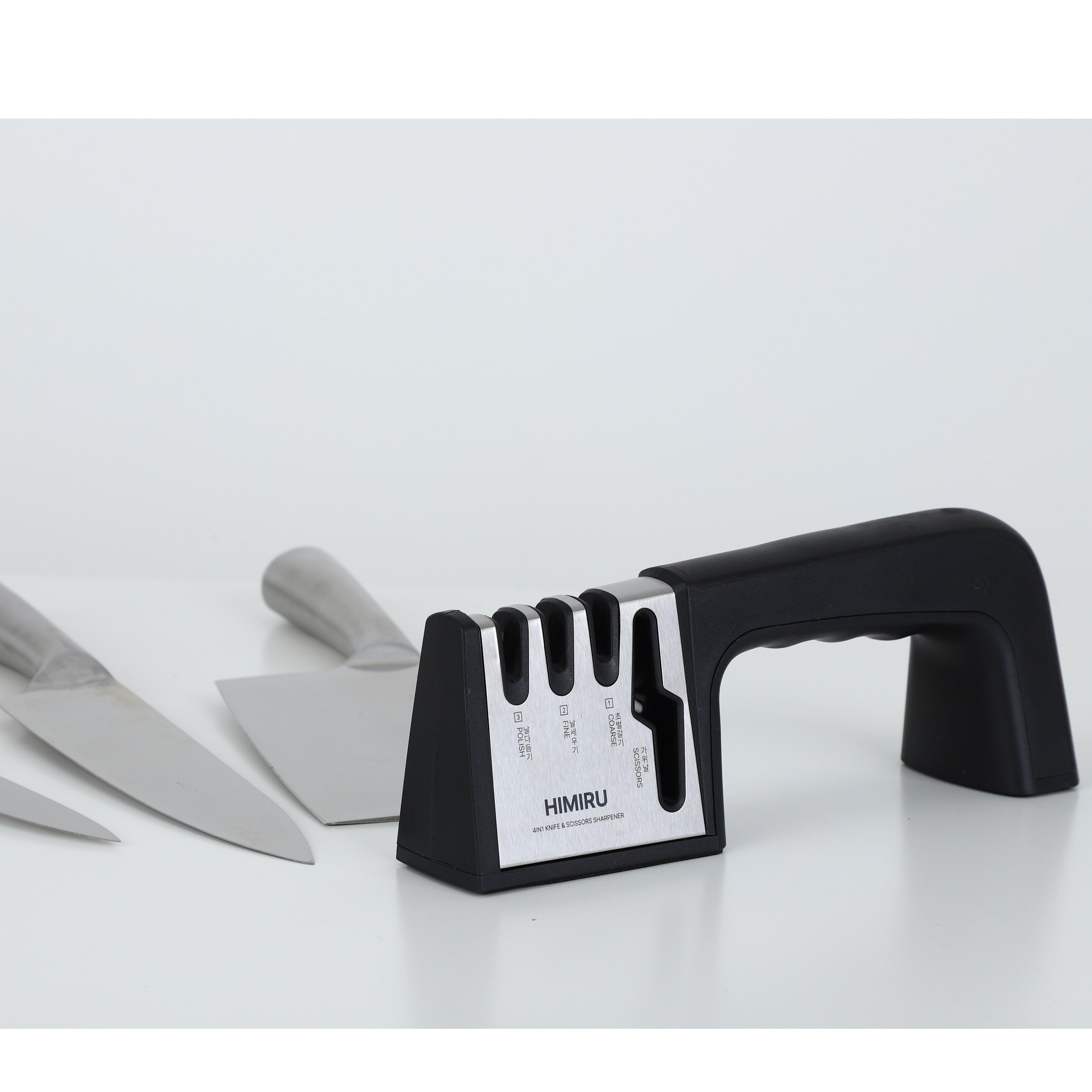 4 in 1 멀티 칼갈이 기계 가위갈이 HIMIRU 18,000원