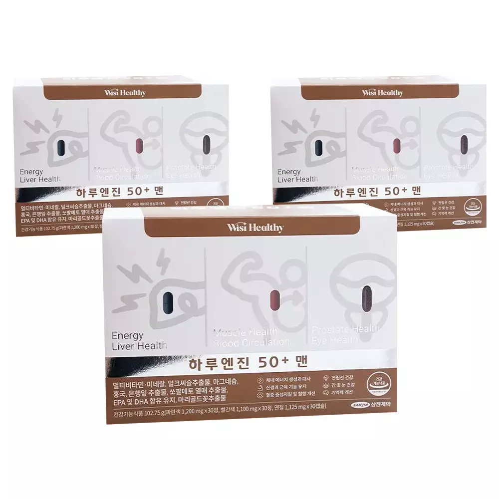 위시헬씨 하루엔진 50 맨 멀티비타민 30회분 3개 선물 다과 스승의 날 돌잔치 답례품 어버이 297,400원
