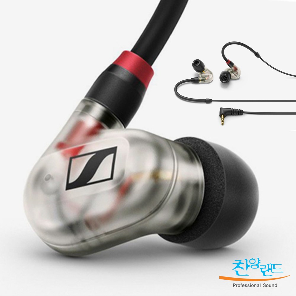 젠하이저 IE400 PRO 모니터 인이어 이어폰, IE400 PRO(CLEAR) 659,000원