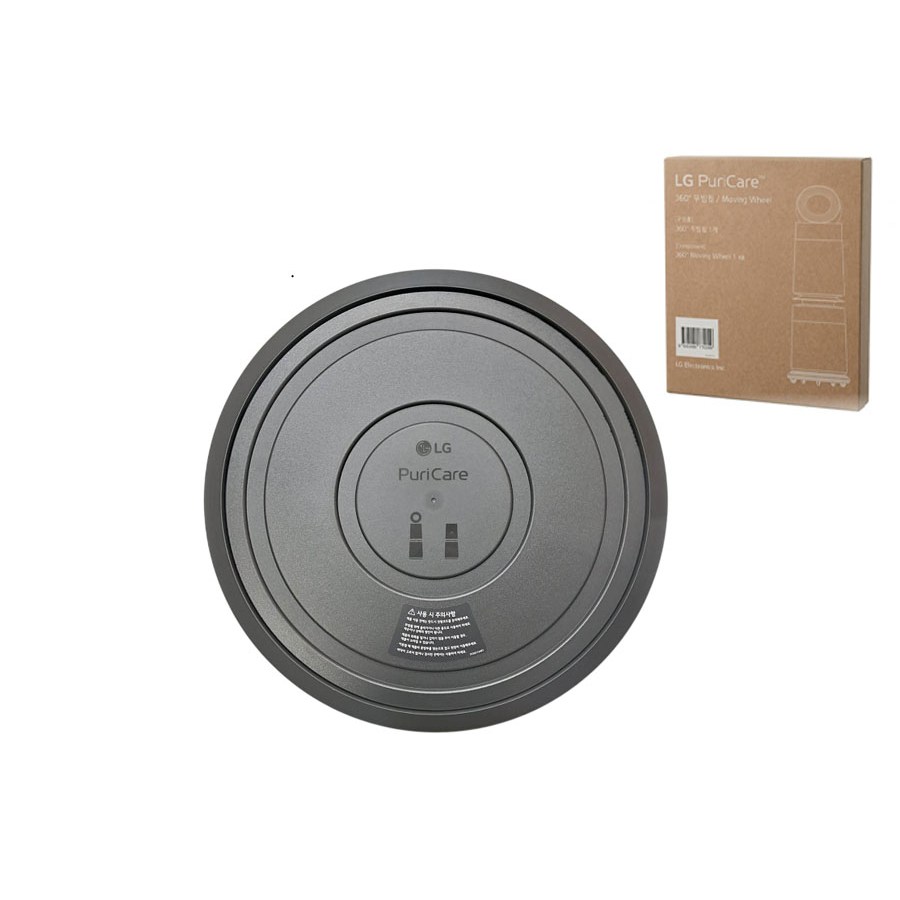 LG정품 PWH8DBA 퓨리케어 공기청정기 2단 받침무빙휠 [HJ솔B 증정] 71,000원