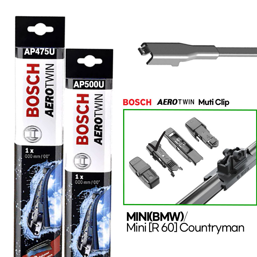 미니 컨트리맨 R60 보쉬 와이퍼 10.09~16.10 에어로트윈 멀티클립 AP19U+AP20U 2p 29,500원